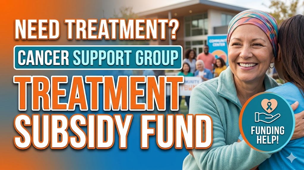 Treatment Subsidy Fund