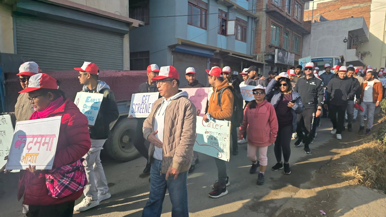 Walkathon
