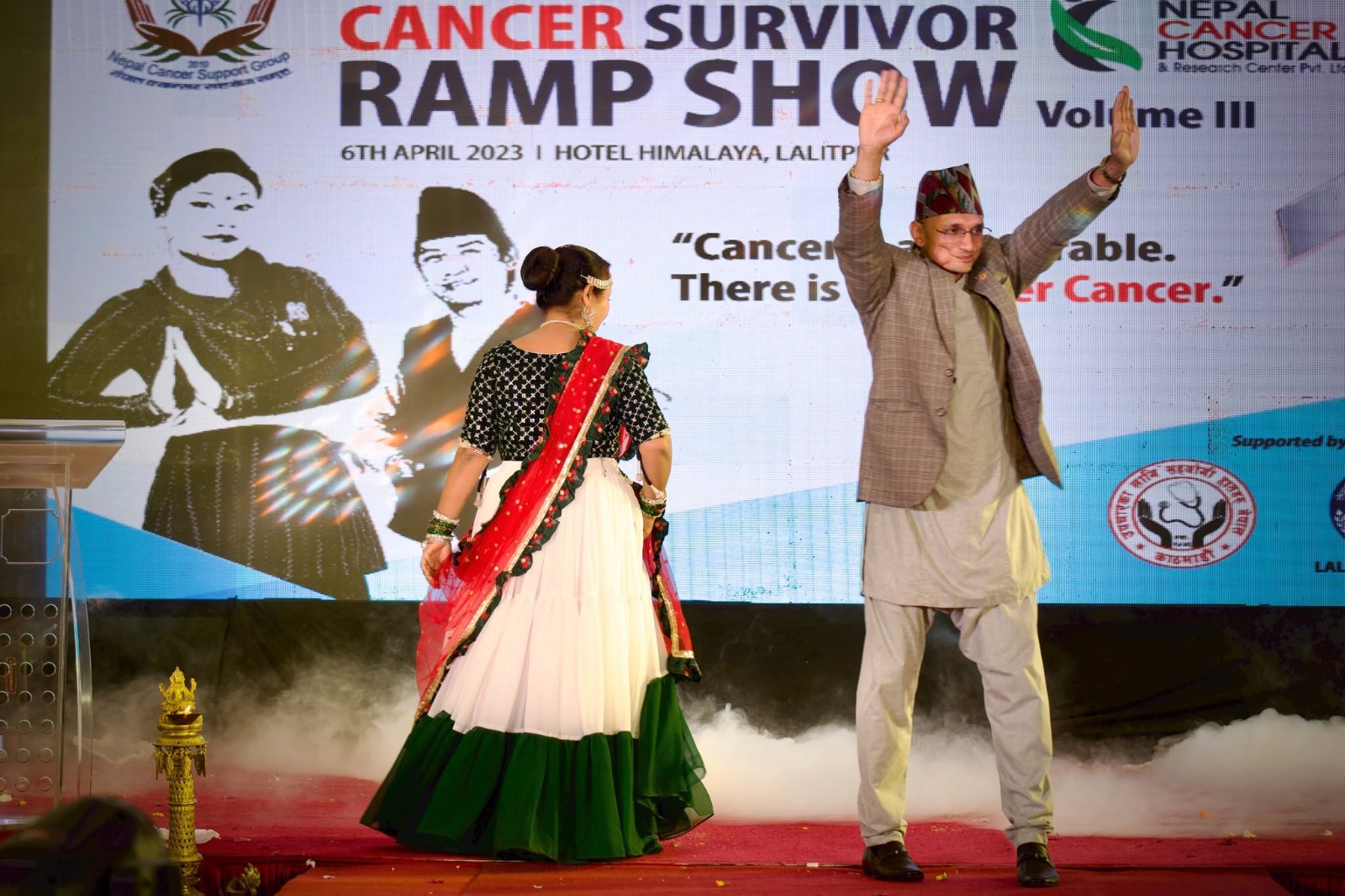 Ramp Walk